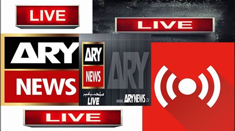 ary news tv live streaming